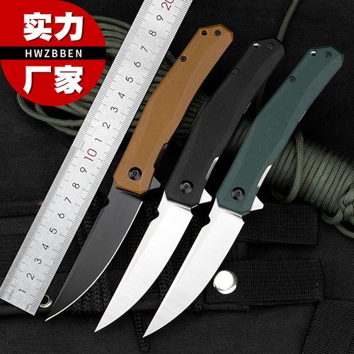 d2钢折叠刀轴承户外新品质求生电商款工厂现货供应g10柄数控产品